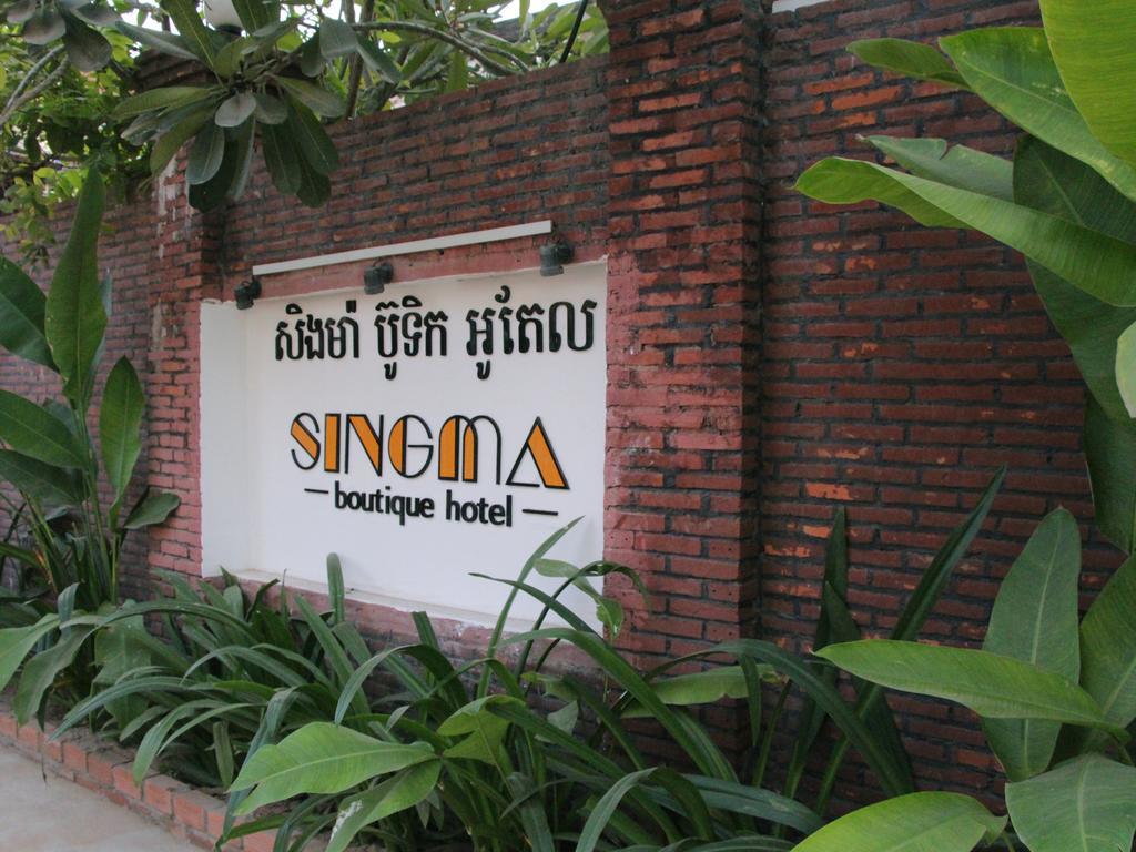 Singma Boutique Hotel Siem Reap Exterior photo